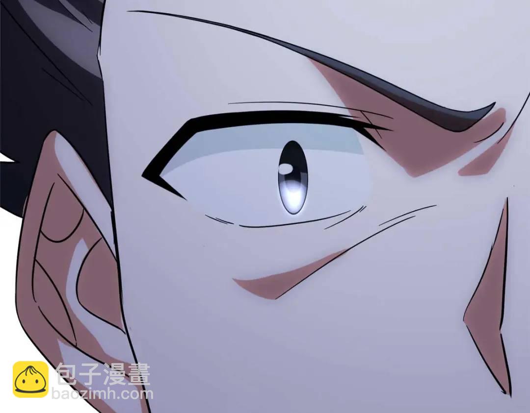 我的守護女友 - 474(5/5) - 5