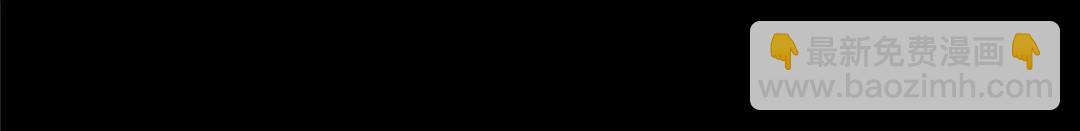 我的守護女友 - 474(5/5) - 1