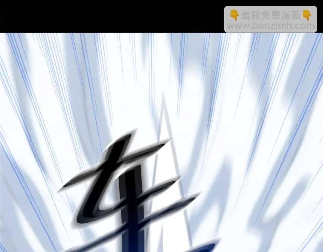 我的守護女友 - 474(5/5) - 2