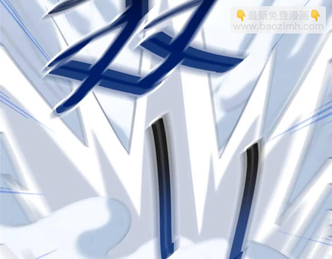 我的守護女友 - 474(5/5) - 3