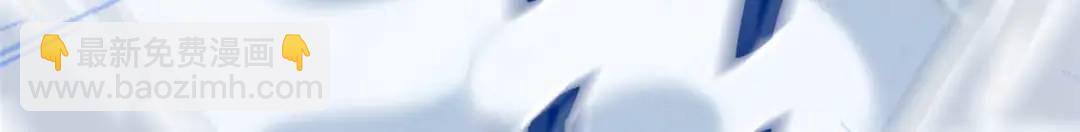 我的守護女友 - 474(5/5) - 4