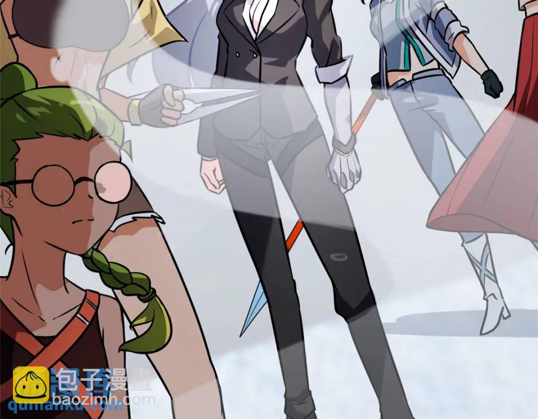 我的守護女友 - 474(1/5) - 1