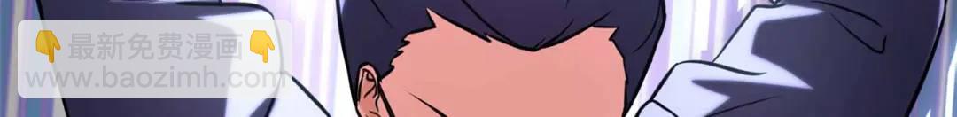 我的守護女友 - 474(1/5) - 3