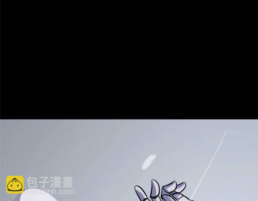 我的守護女友 - 474(1/5) - 7