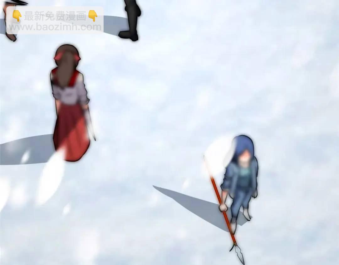 我的守護女友 - 474(2/5) - 6