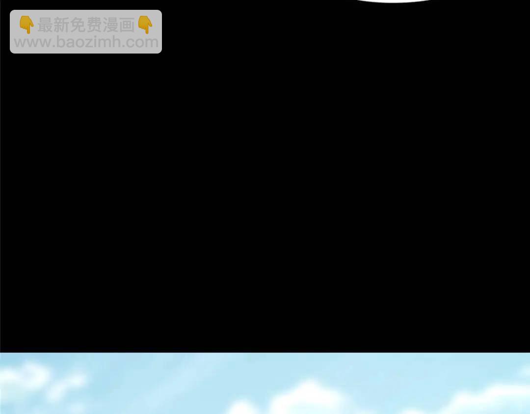 我的守護女友 - 474(2/5) - 1