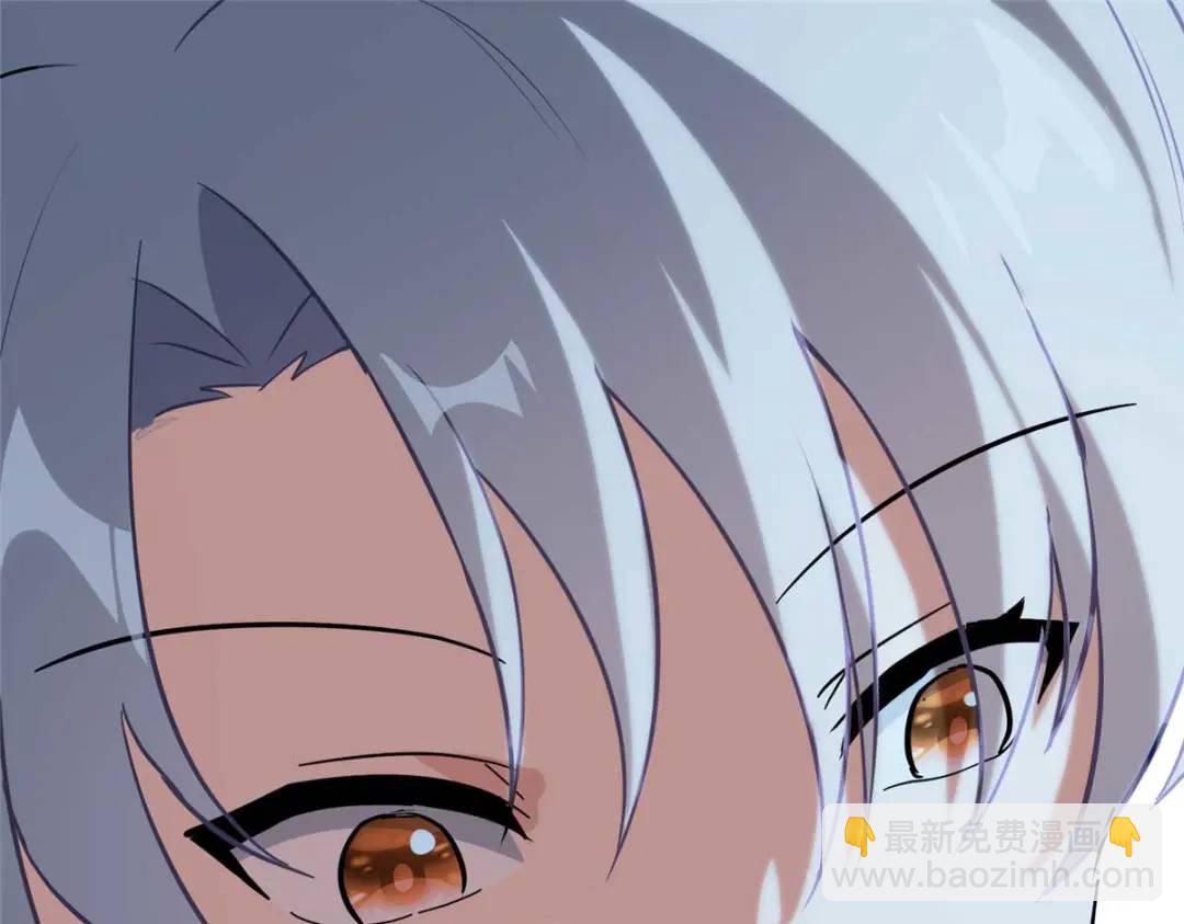 我的守護女友 - 474(2/5) - 7