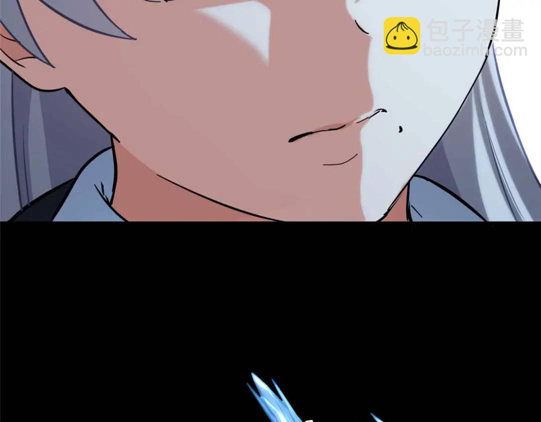 我的守護女友 - 474(2/5) - 8