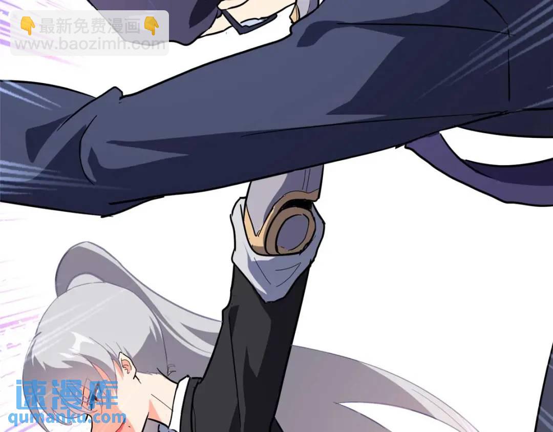 我的守護女友 - 474(2/5) - 2