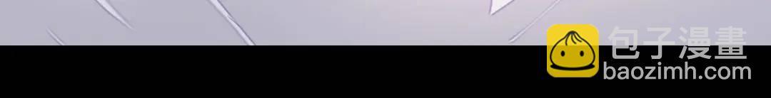 我的守護女友 - 476(3/3) - 3