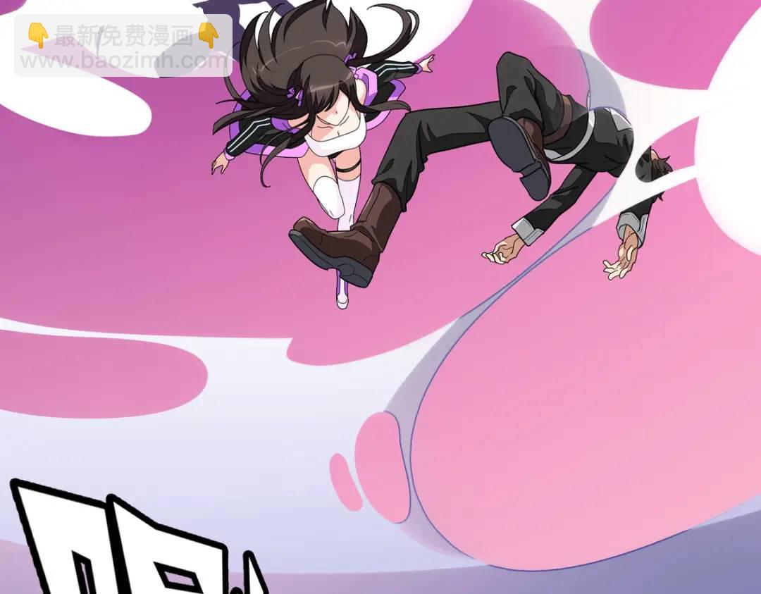 我的守護女友 - 476(3/3) - 5