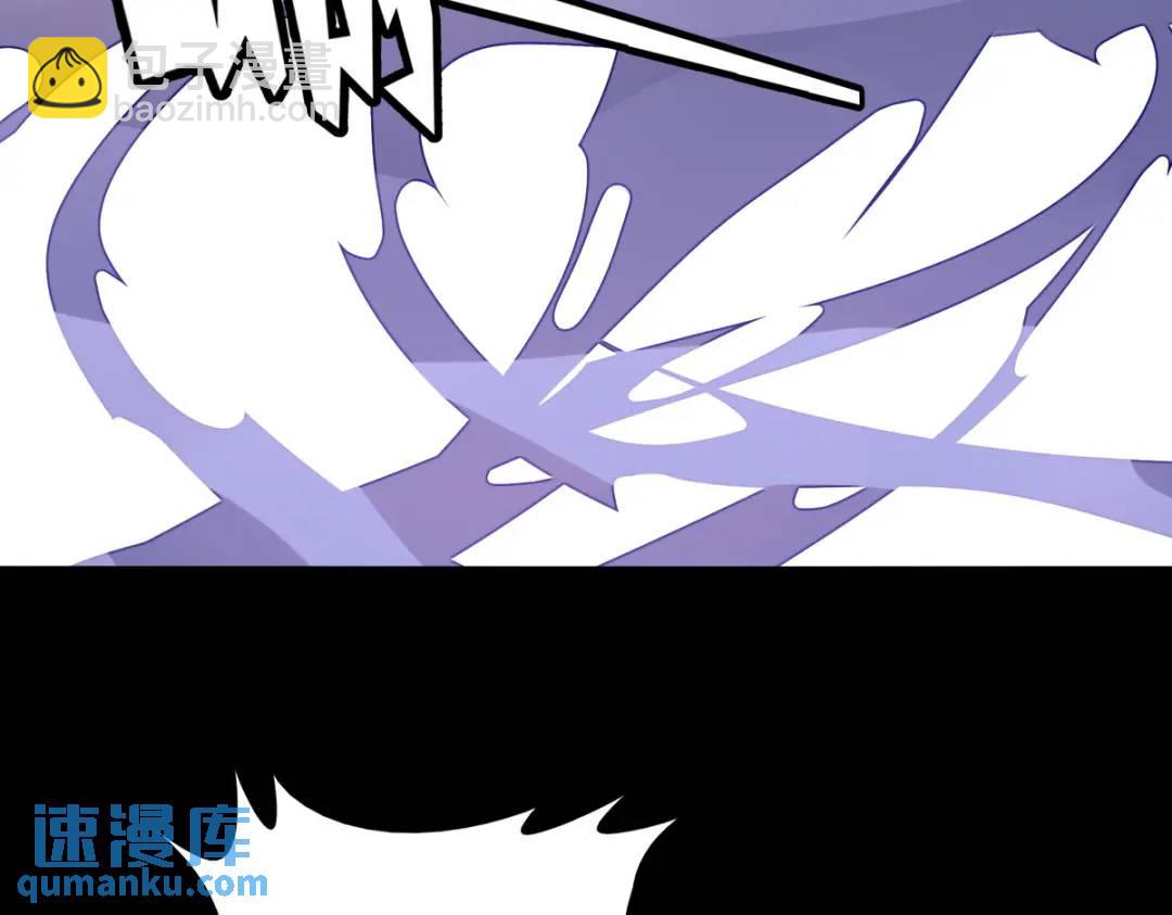 我的守護女友 - 476(3/3) - 7