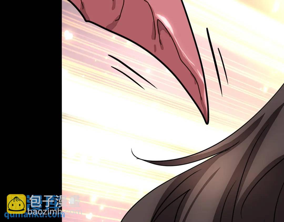 我的守護女友 - 476(3/3) - 4