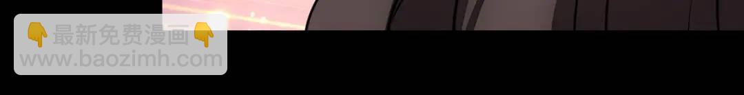 我的守護女友 - 476(3/3) - 5