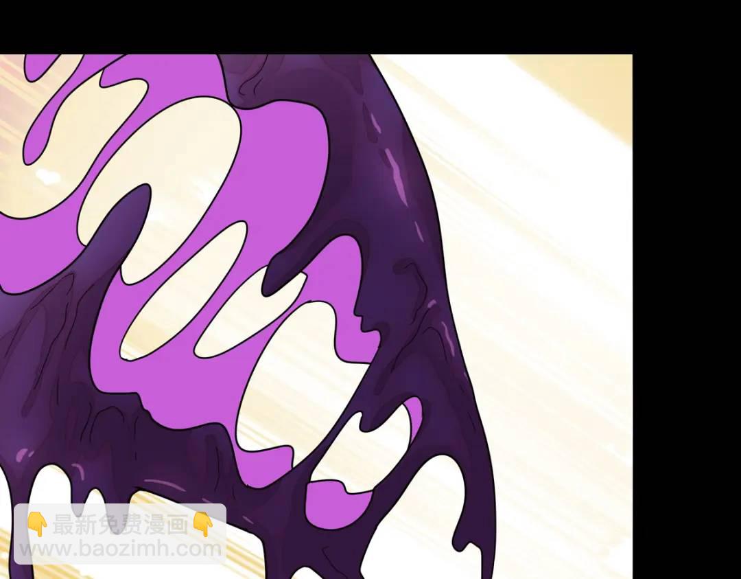 我的守護女友 - 476(3/3) - 6