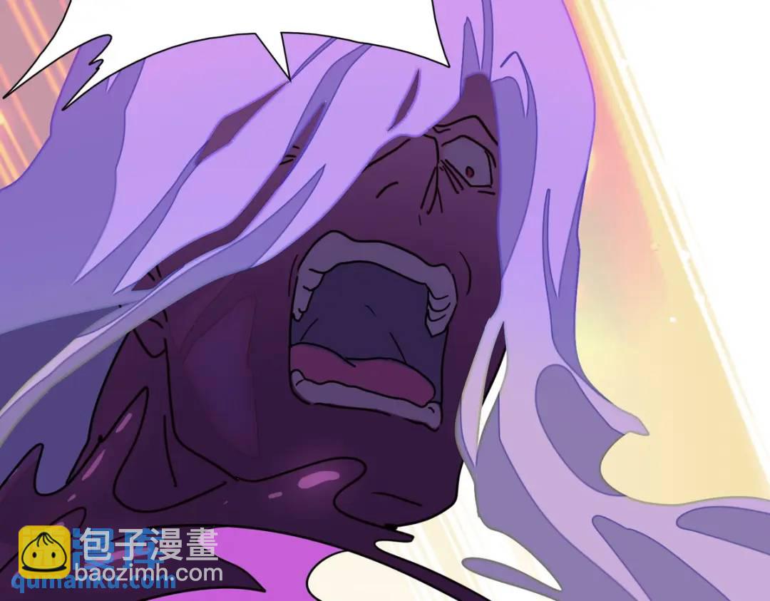 我的守護女友 - 476(3/3) - 2