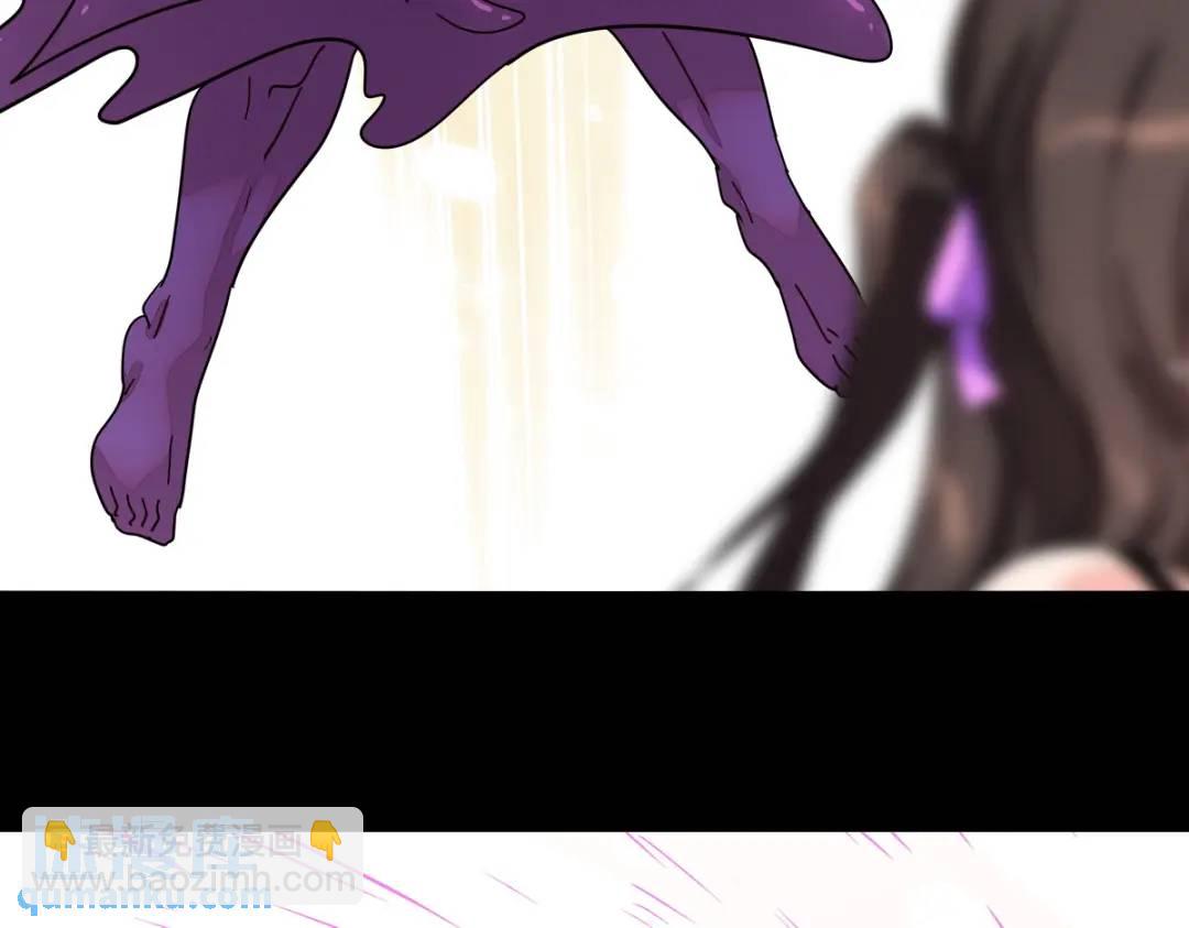 我的守護女友 - 476(3/3) - 6