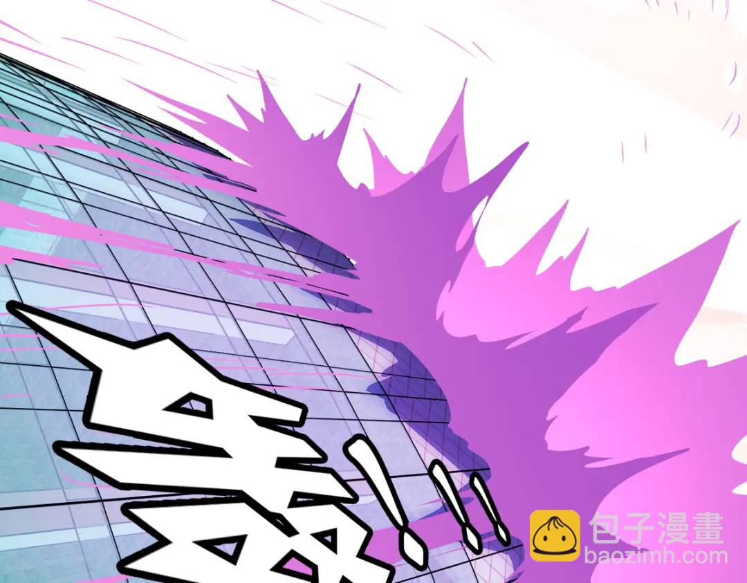 我的守護女友 - 476(3/3) - 1