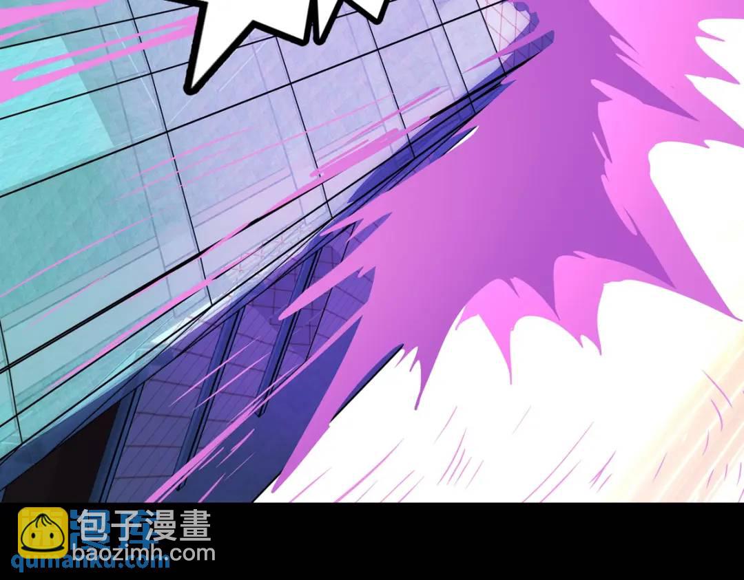 我的守護女友 - 476(3/3) - 2