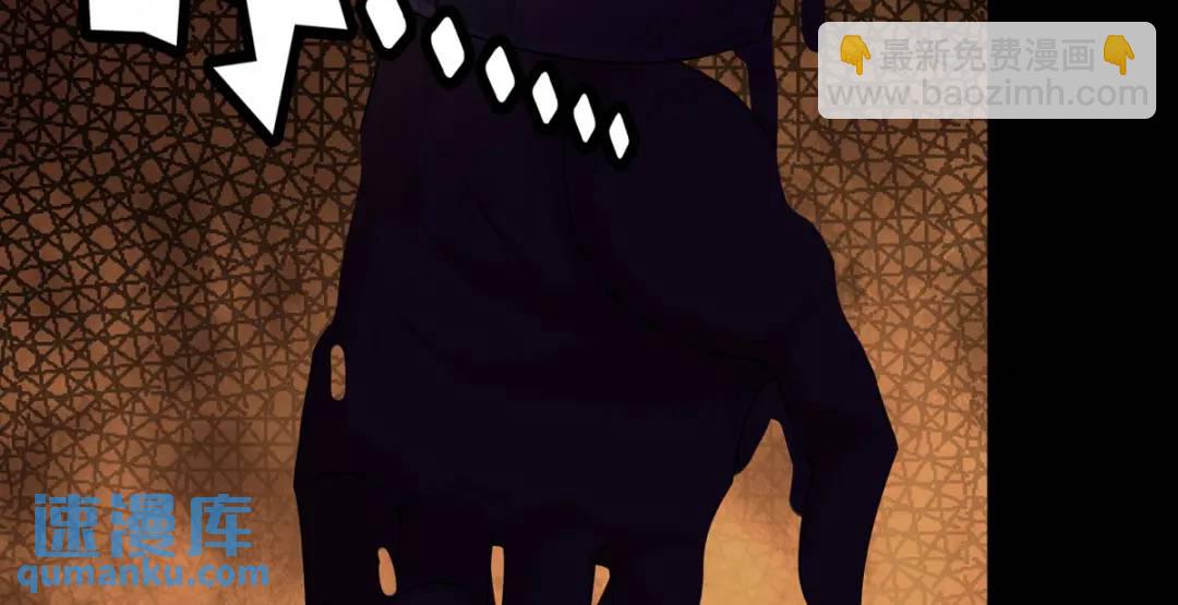 我的守護女友 - 476(1/3) - 2