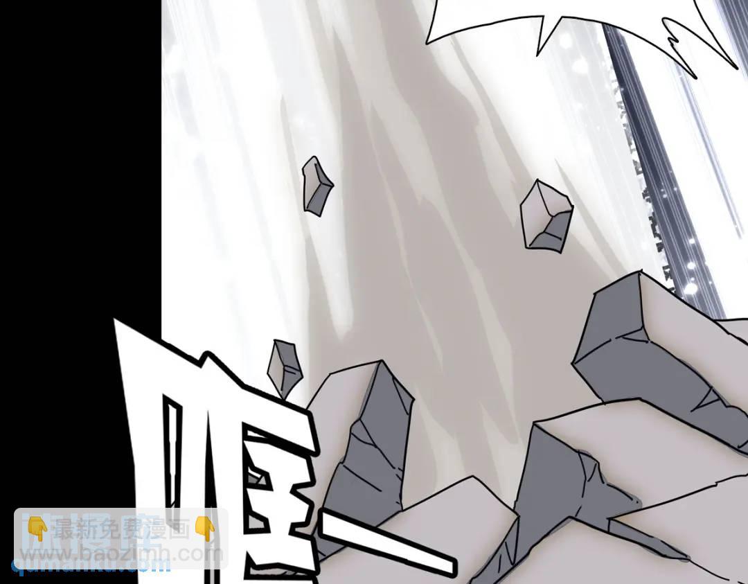 我的守護女友 - 476(1/3) - 2