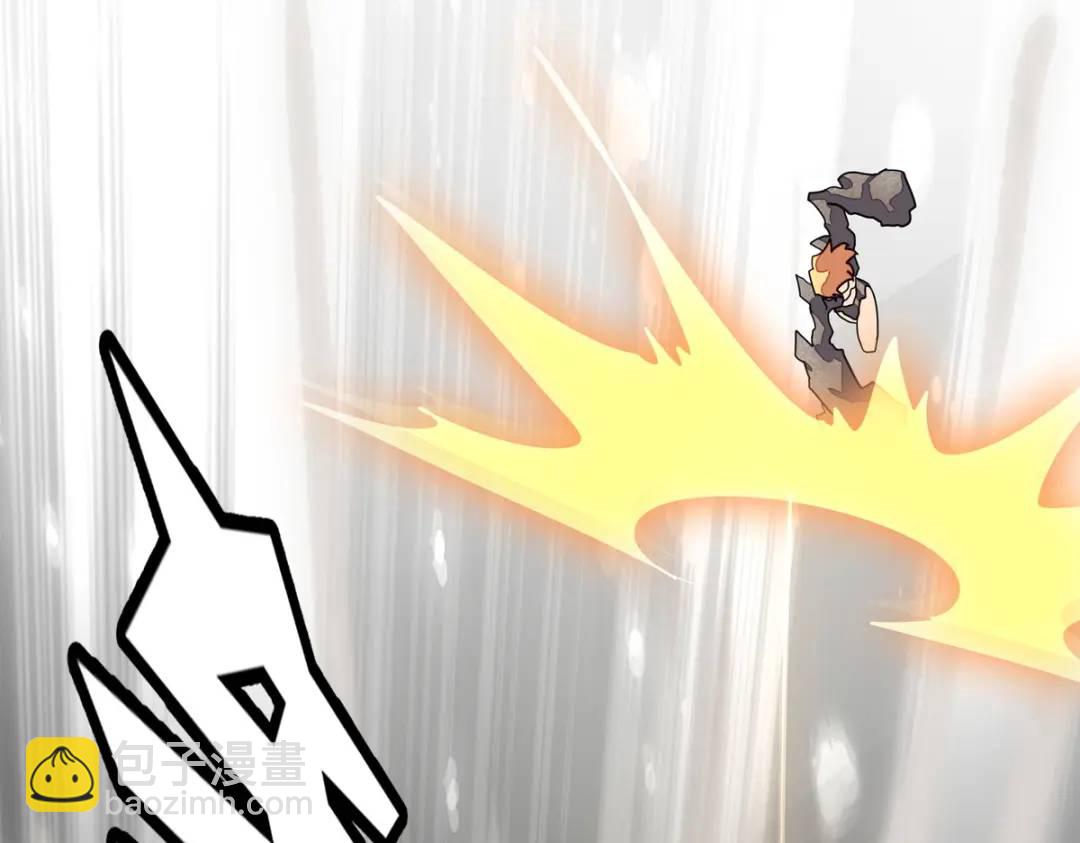 我的守護女友 - 476(1/3) - 2