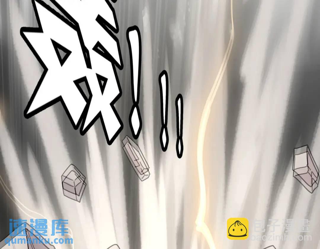 我的守護女友 - 476(1/3) - 3