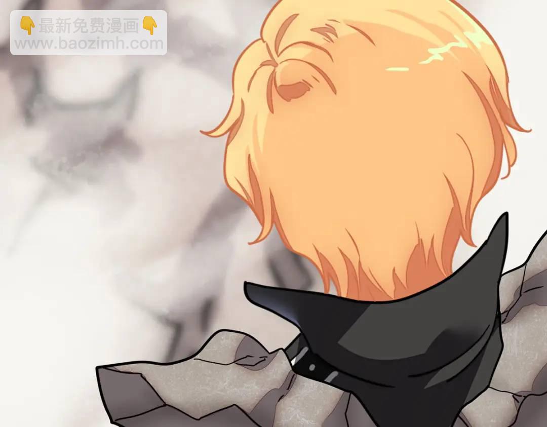 我的守護女友 - 476(2/3) - 6