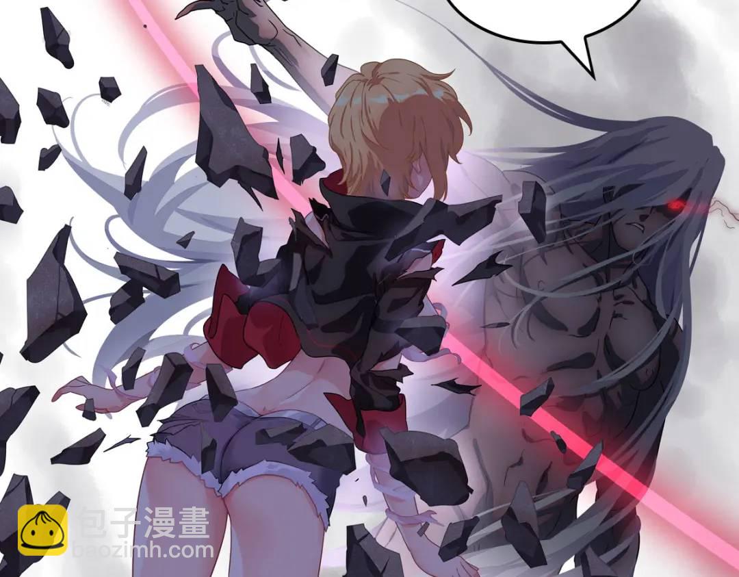 我的守護女友 - 476(2/3) - 8