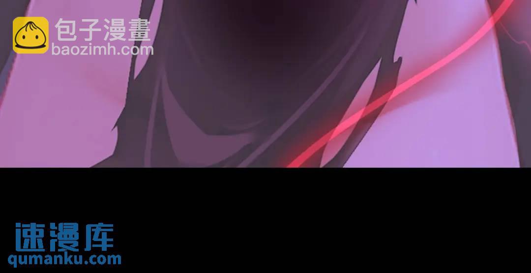 我的守護女友 - 476(1/3) - 8