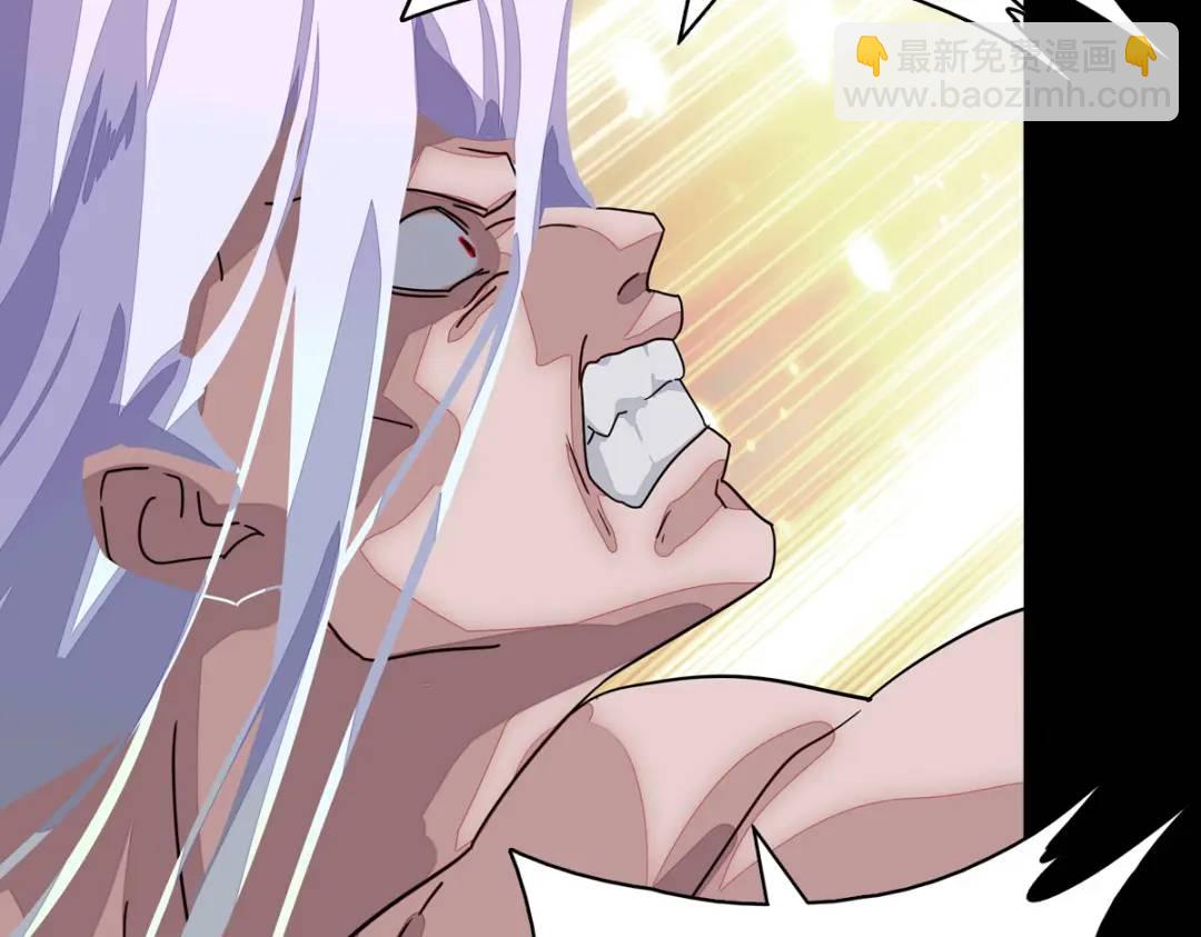 我的守護女友 - 476(2/3) - 4