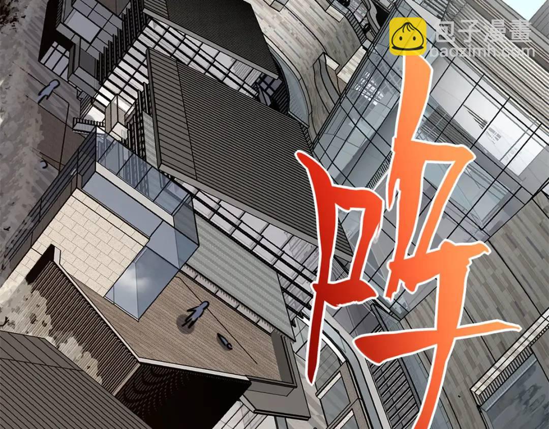 我的守護女友 - 478(1/5) - 2