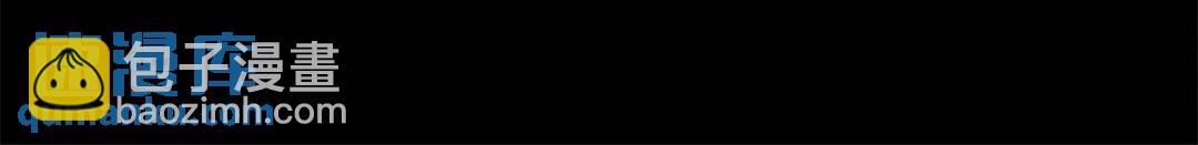 我的守護女友 - 478(3/5) - 5