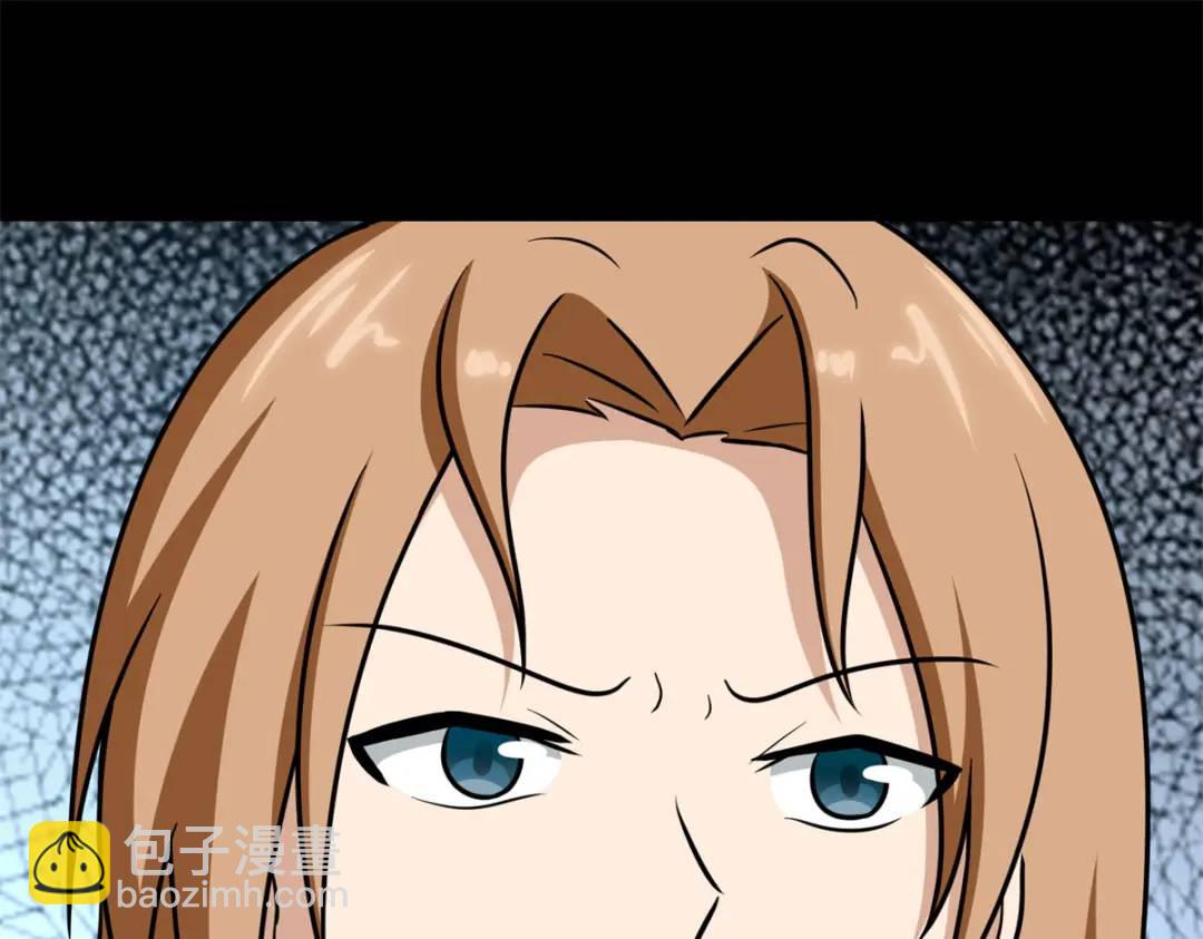 我的守護女友 - 478(3/5) - 3