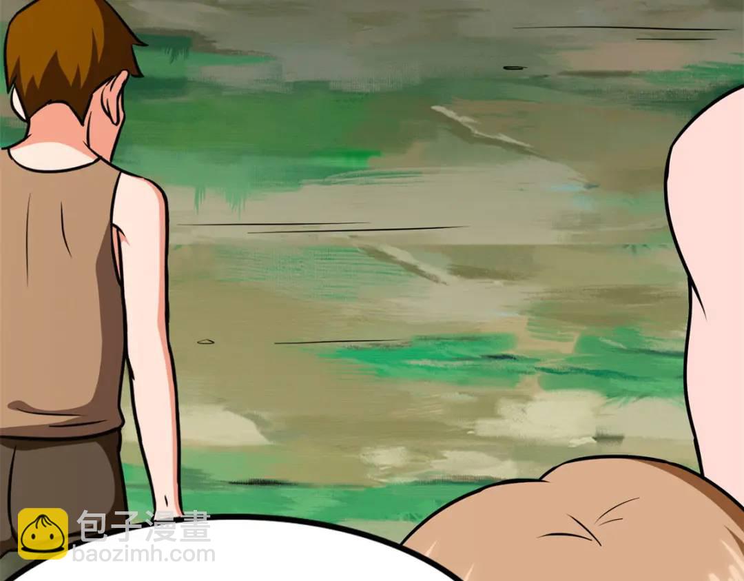 我的守護女友 - 478(3/5) - 1