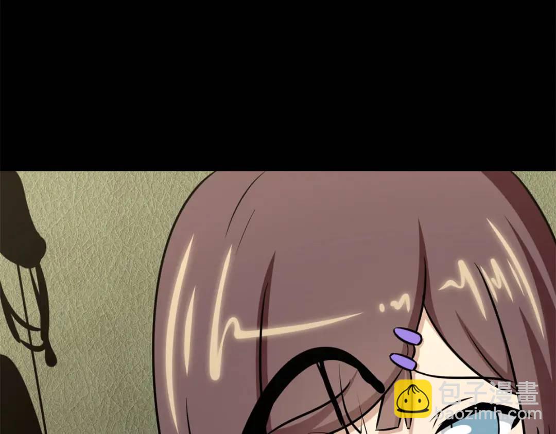 我的守護女友 - 478(3/5) - 4