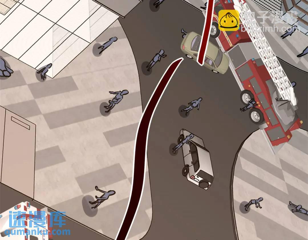 我的守護女友 - 478(1/5) - 5