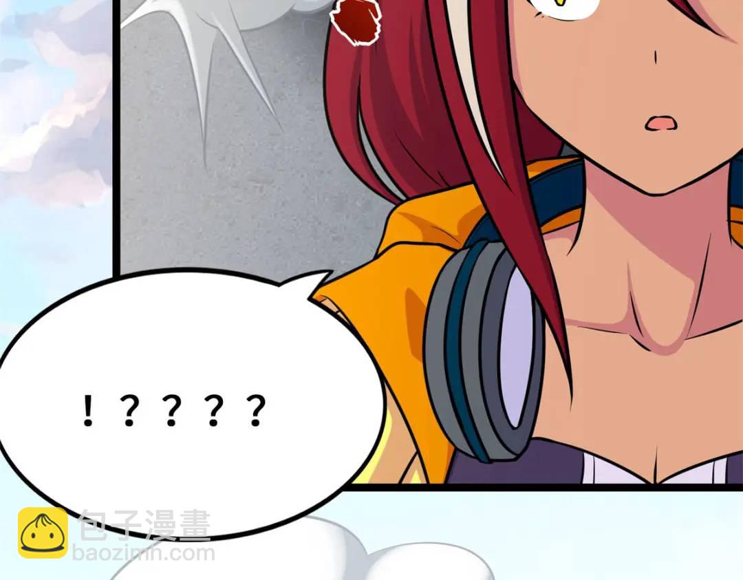 我的守護女友 - 478(3/5) - 7