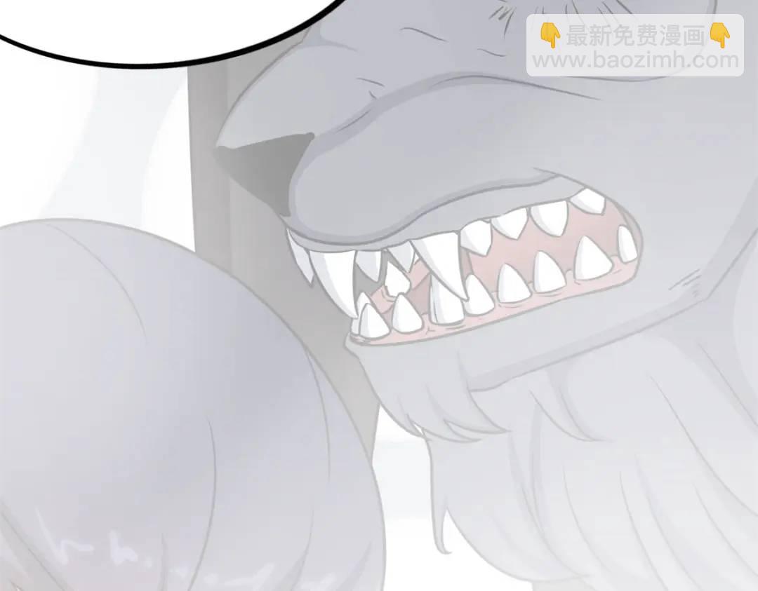 我的守護女友 - 478(3/5) - 5