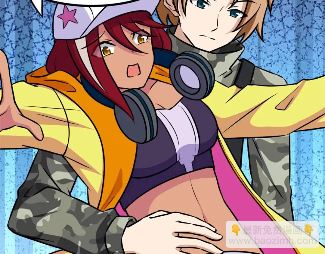 我的守護女友 - 478(4/5) - 6