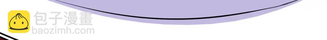 我的守護女友 - 478(4/5) - 5