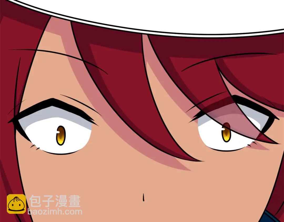 我的守護女友 - 478(4/5) - 6