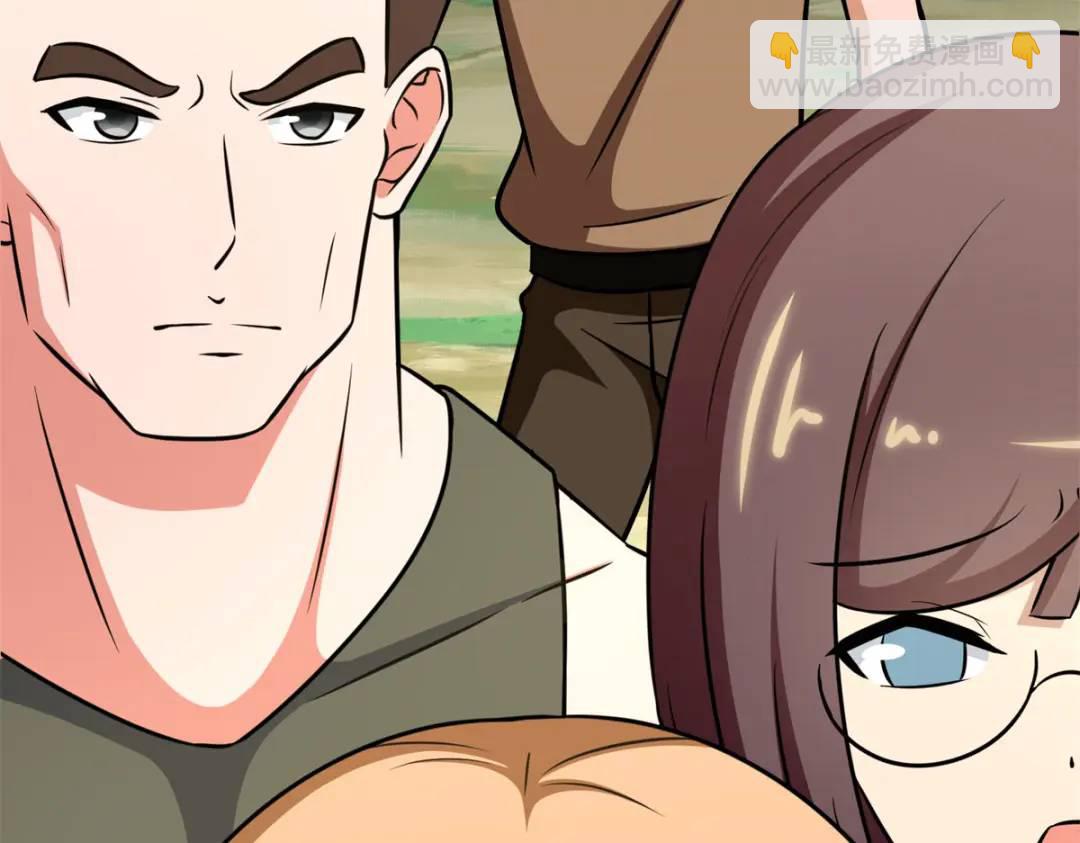 我的守護女友 - 478(4/5) - 2