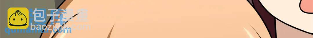 我的守護女友 - 478(4/5) - 3