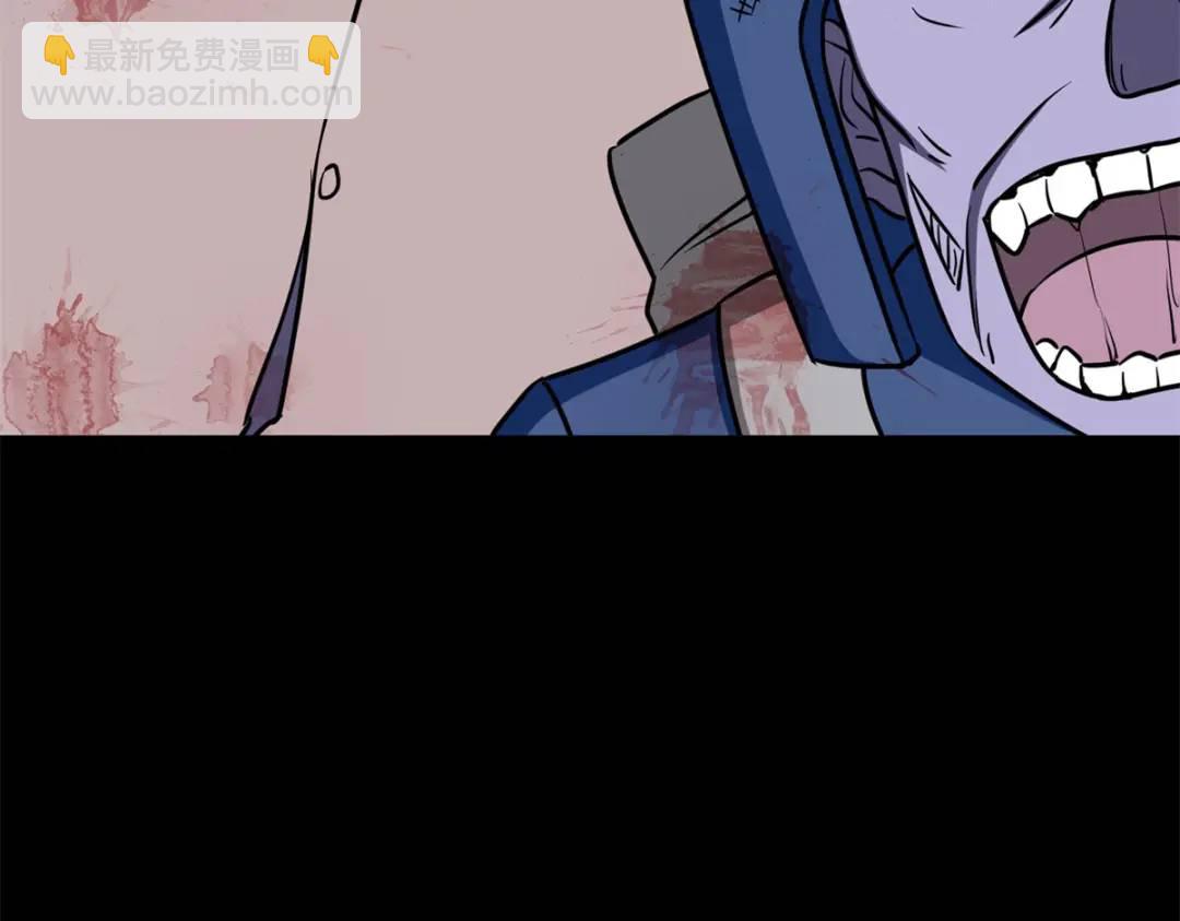 我的守護女友 - 478(1/5) - 1