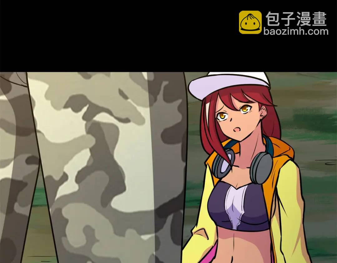 我的守護女友 - 478(4/5) - 8