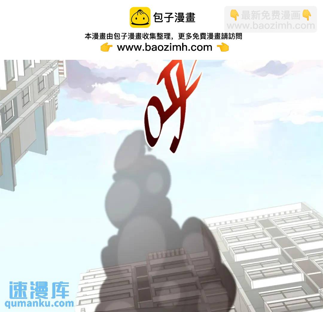 我的守護女友 - 478(1/5) - 2