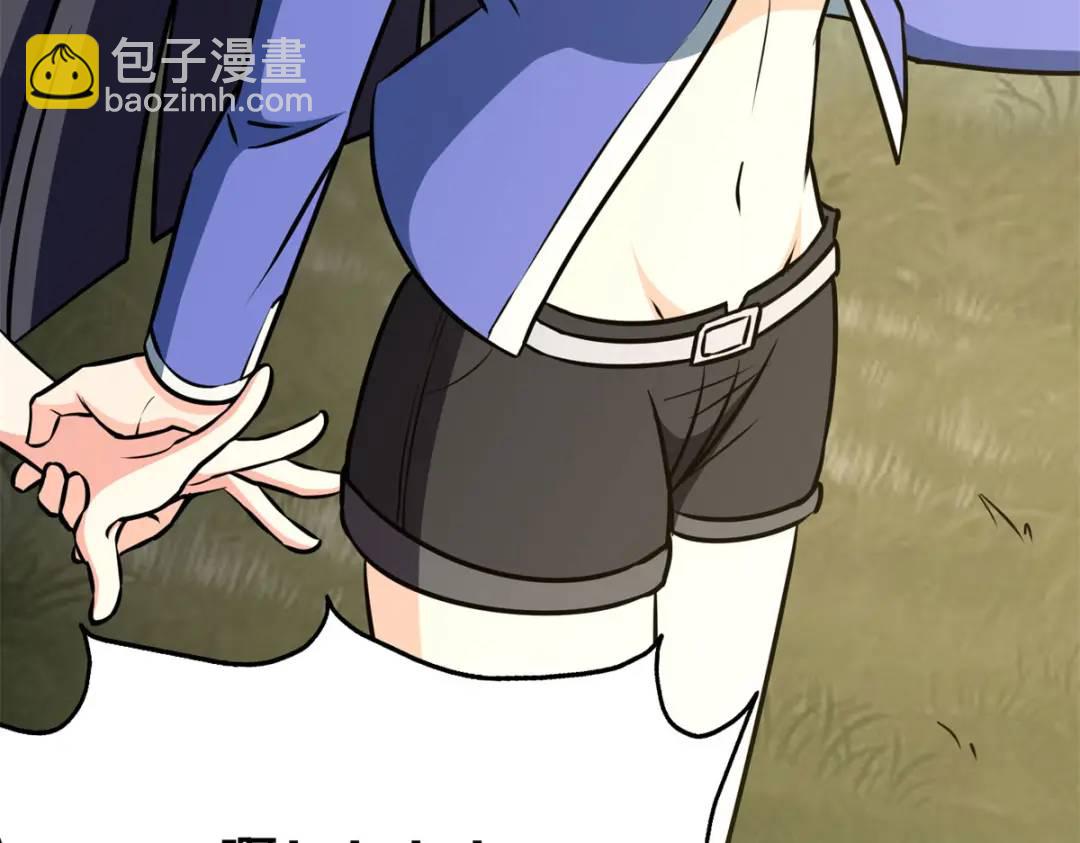 我的守護女友 - 478(5/5) - 2