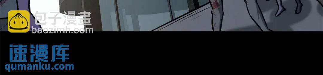 我的守護女友 - 478(1/5) - 5