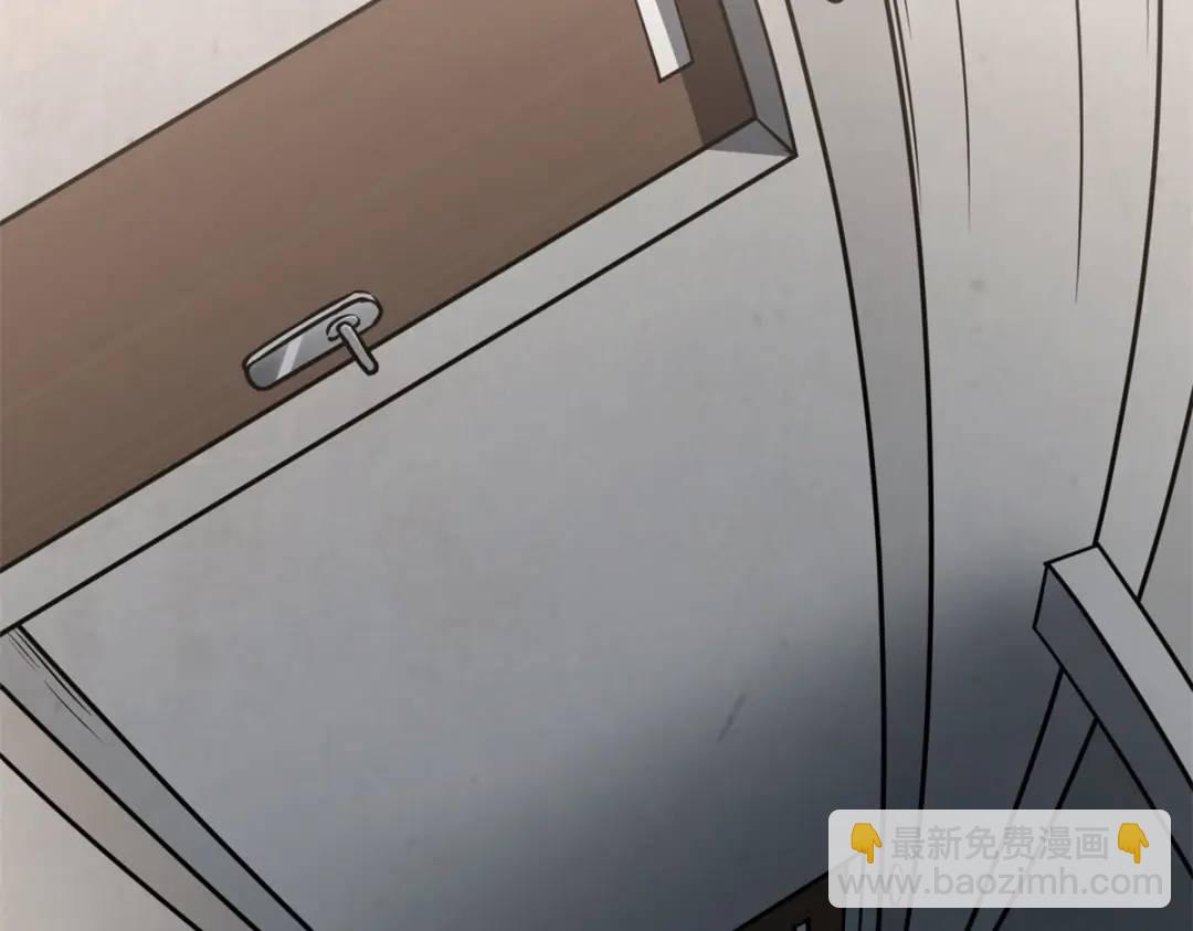 我的守護女友 - 478(1/5) - 7